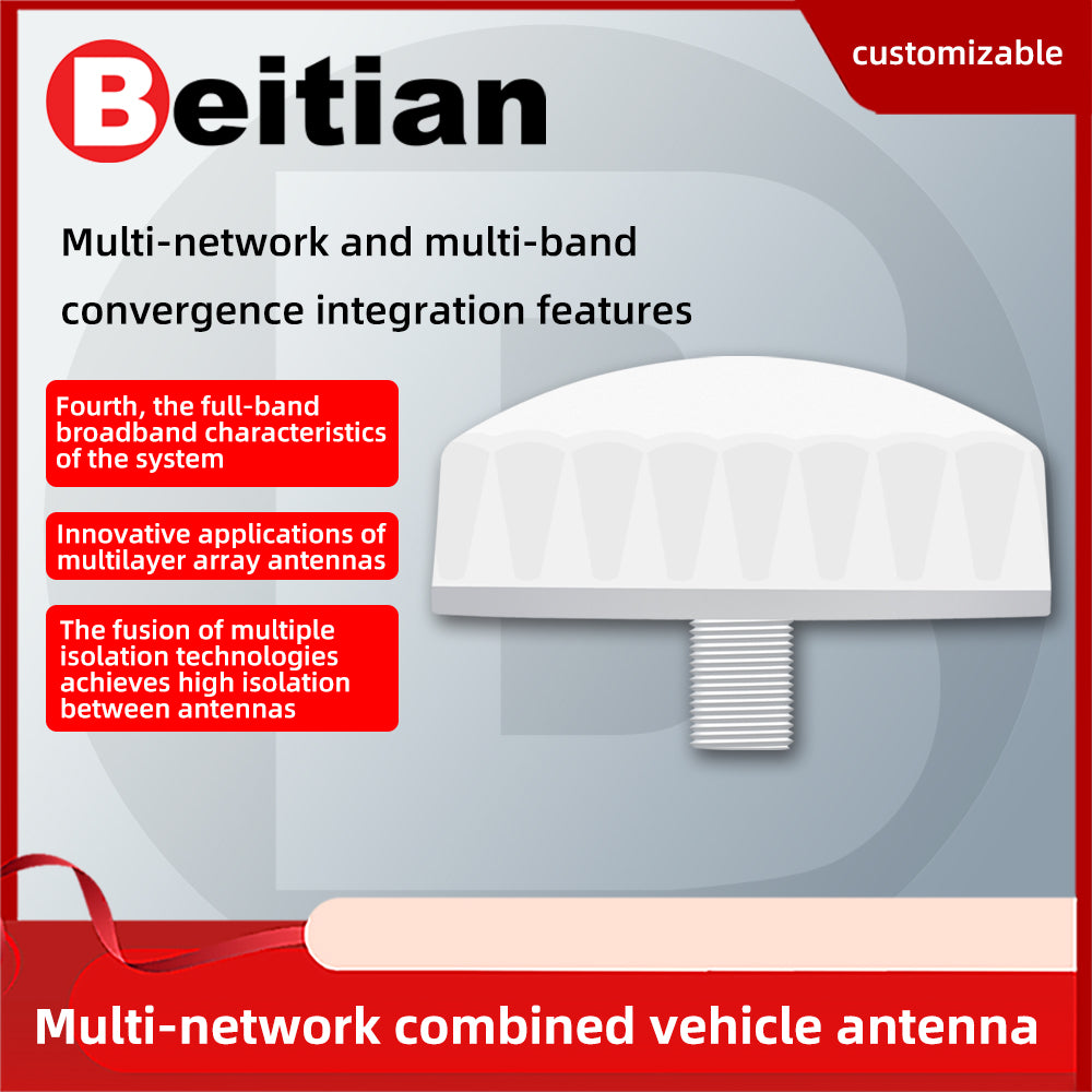 Beitian RTK GNSS multi-network wifi Bluetooth V2X 4g5g MIMO vehicle combination antenna BT-T372 Beitian RTK GNSS multi-network wifi Bluetooth V2X 4g5g MIMO vehicle combination antenna BT-T372